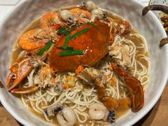 -十面欢腾·海鲜面·台式Bistro(长乐路店)