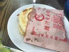 -东关吉祥西安腊汁肉夹馍(健德门店)