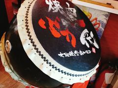 -大阪烧肉BAKA一代(十亩地店)