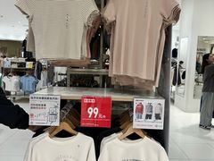 -优衣库(福州五四北泰禾广场店)