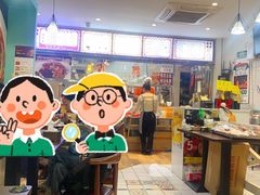 -友记正宗隆江猪脚饭(首经贸店)