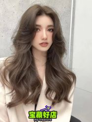 -INSTYLE·SALON