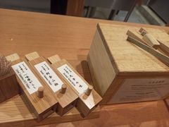 -面屋 猪一