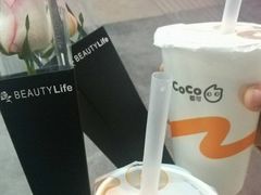 -CoCo都可(建外SOHO店)