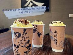 -成川茶店·潮汕工夫浓茶(万象店)
