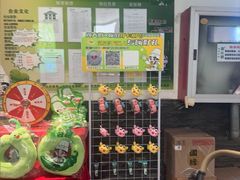 -周大厨辣椒炒肉(巨龙路店)