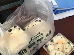 -阿昌烘焙