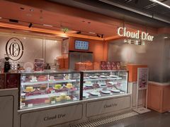 -CloudD'or可露朵蛋糕(1733商业空间店)