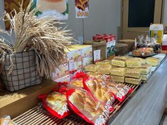 -那家面包房(珠江路店)
