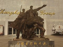-上海电影博物馆