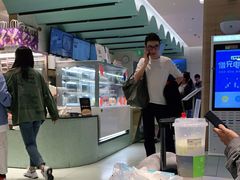 -奈雪的茶(亨特国际广场店)