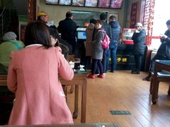 -庆丰包子铺(金沟河桥店)