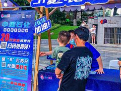 -西北湖绿化广场