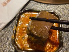 -湊湊火锅·茶憩(和平大悦城店)