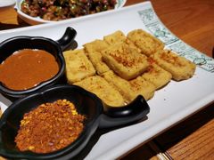炸包浆豆腐配蘸水-云海肴·汽锅鸡·云南菜(高德置地店)