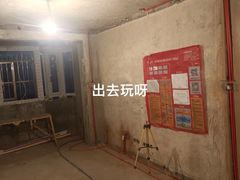 -居丽装饰空间设计(总部)