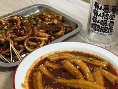 -郑记•不夜城烧烤•龙虾•虾蟹(黄鹤楼店)