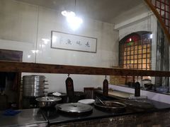 大堂-老家菜馆(正定店)