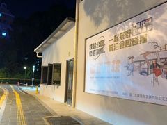 -铁路文化公园
