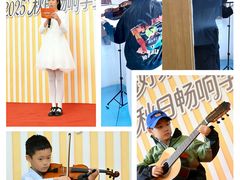 -好莱坞音乐进修学校(四川北路校区)