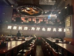 -HIB HUB公社(解放西路店)