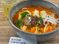 -里面·Noodlology(机电院店)