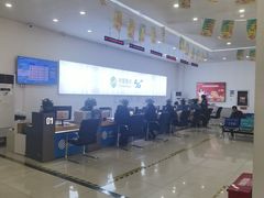 -中国移动通信集团北京有限公司朝阳分公司(三元桥店)