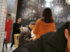 -小豆海棠(人民南路店)