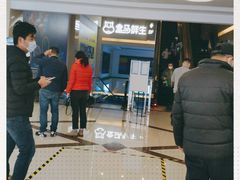 -盒马鲜生(顺义店)
