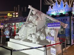 -人民防洪胜利纪念塔