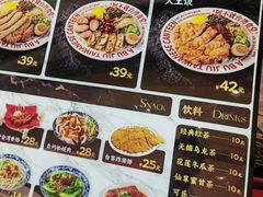 -桐湾大院·桐庐菜(滨江店)