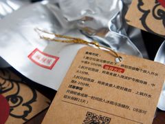 -宣兔头(马家场店)