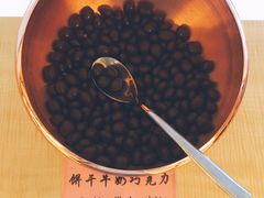 -歌斐颂巧克力小镇