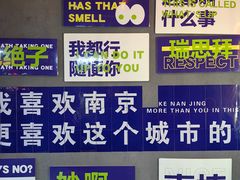 -龙神·炭烧酒场深夜食堂(新街口店)