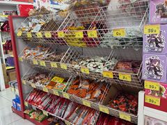 -好特卖Hotmaxx(新奥购物中心)