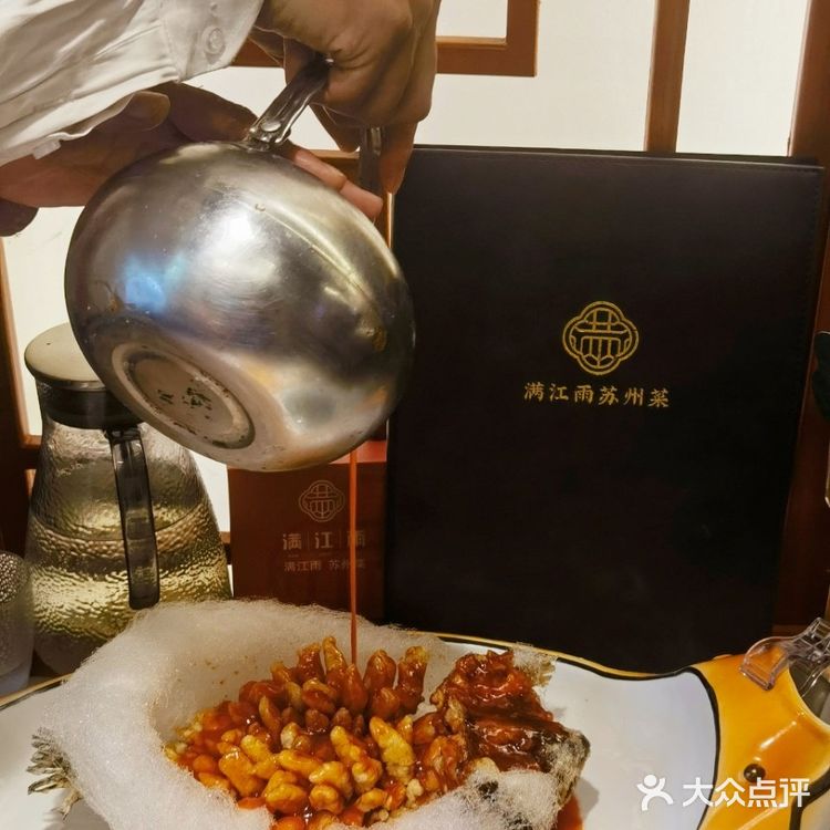 不愧是本地人安利的苏帮菜️  在拙政园附近