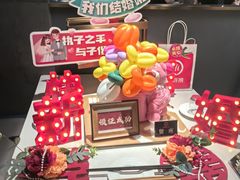 -海底捞火锅(外滩店)