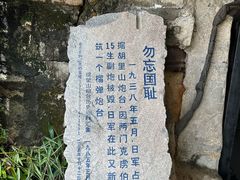 -胡里山炮台