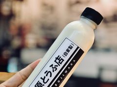 -藤原肠粉店