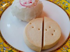 玫瑰豆蓉酥-富华斋饽饽铺·宫廷糕点·伴手礼(护国新天地店)