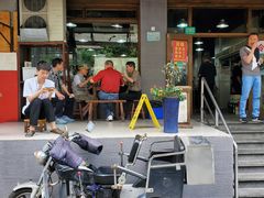 门面-春和面馆(常德路店)