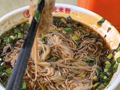 -德华开元米粉(总店)