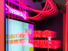 -星聚会KTV(合生汇黑金店)