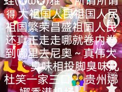 -约翰·菲茨杰拉德·肯尼迪国际机场