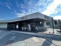 -古茗(前进西路店)