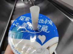 -一鸣真鲜奶吧(上元门地铁站店)