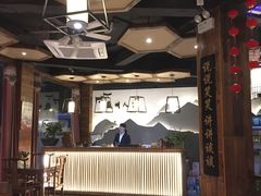 -老徽州(老街店)