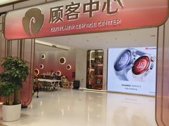-银泰百货(北京大红门店)