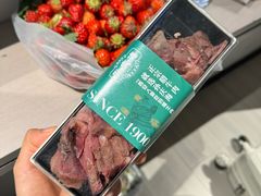 -孙庆海腊牛肉店(大皮院店)