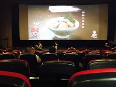-中影国际影城(兰生大厦CINITY LED店)